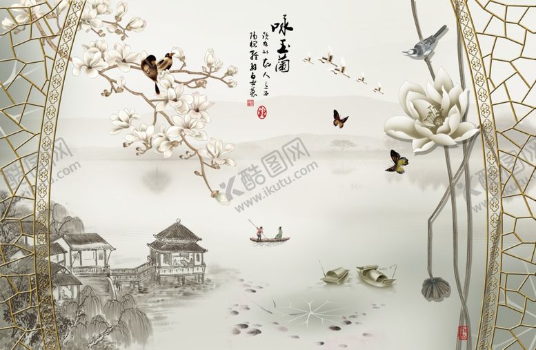 编号：50160506251705431526【酷图网】源文件下载-咏玉兰