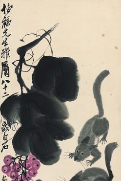 齐白石国画风水画绘画艺术