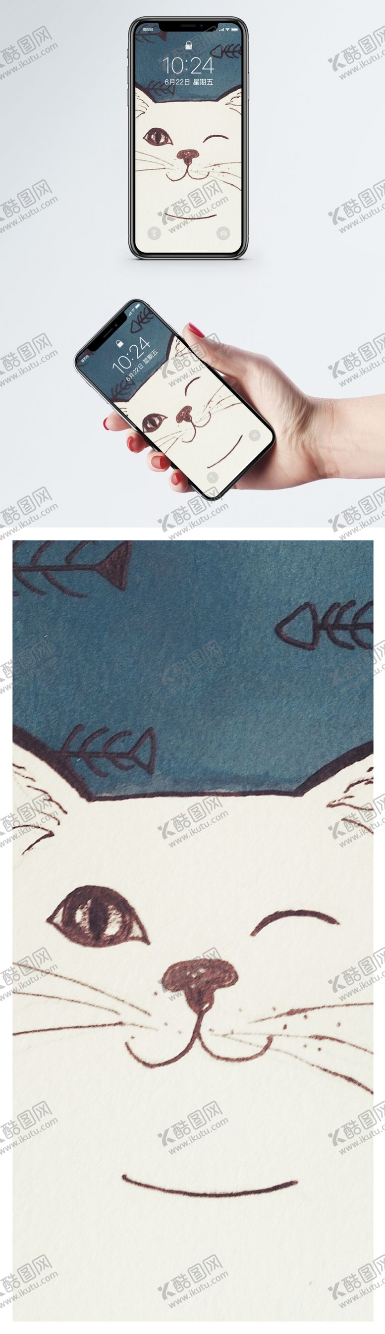 编号：72677806271331523628【酷图网】源文件下载-手机壁纸