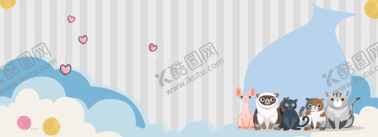 编号：70544409170607472290【酷图网】源文件下载-卡通背景