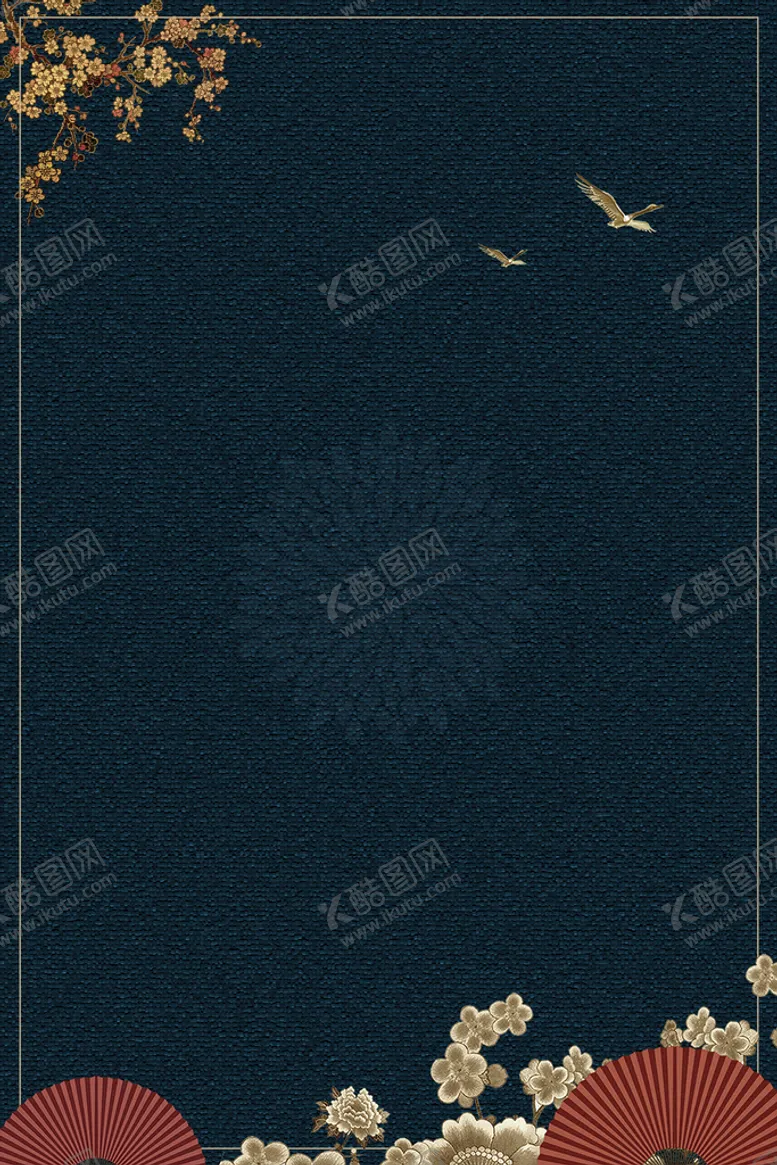 编号：23968509281559063712【酷图网】源文件下载-中国风黑金系背景
