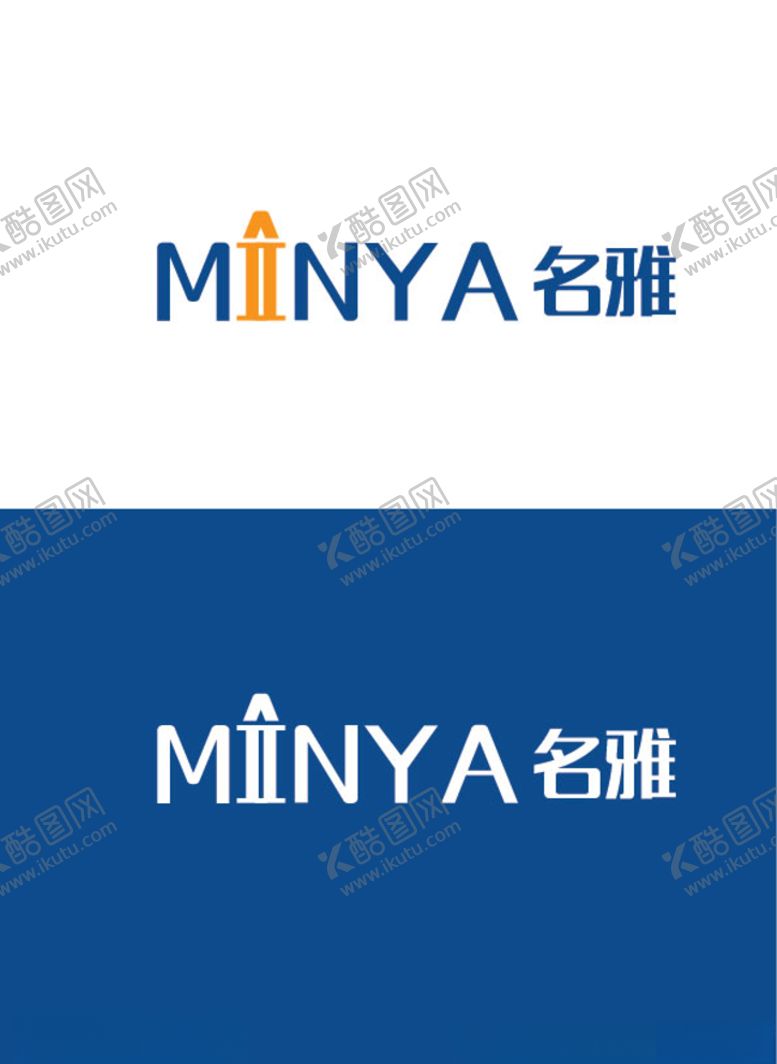 编号：13020010162209231052【酷图网】源文件下载-文具行业标识设计