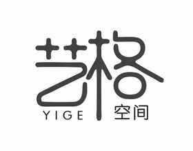 艺格空间logo