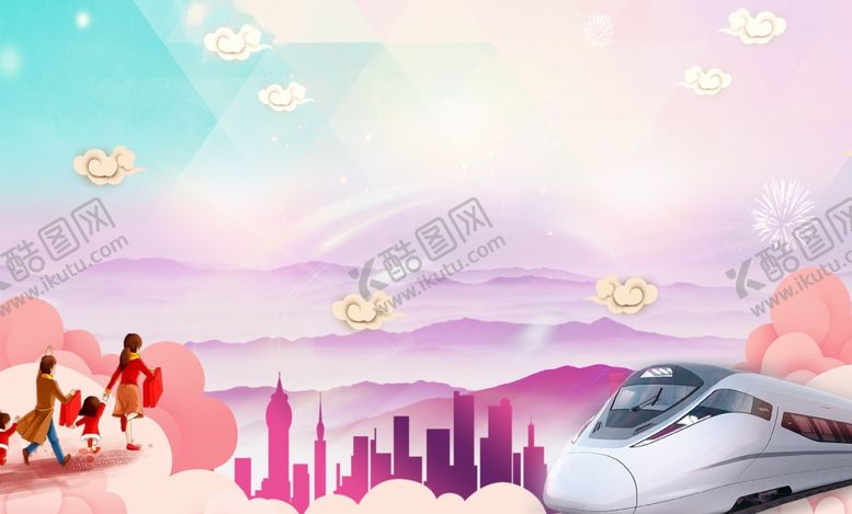 编号：38314109151610465582【酷图网】源文件下载-紫色分层背景