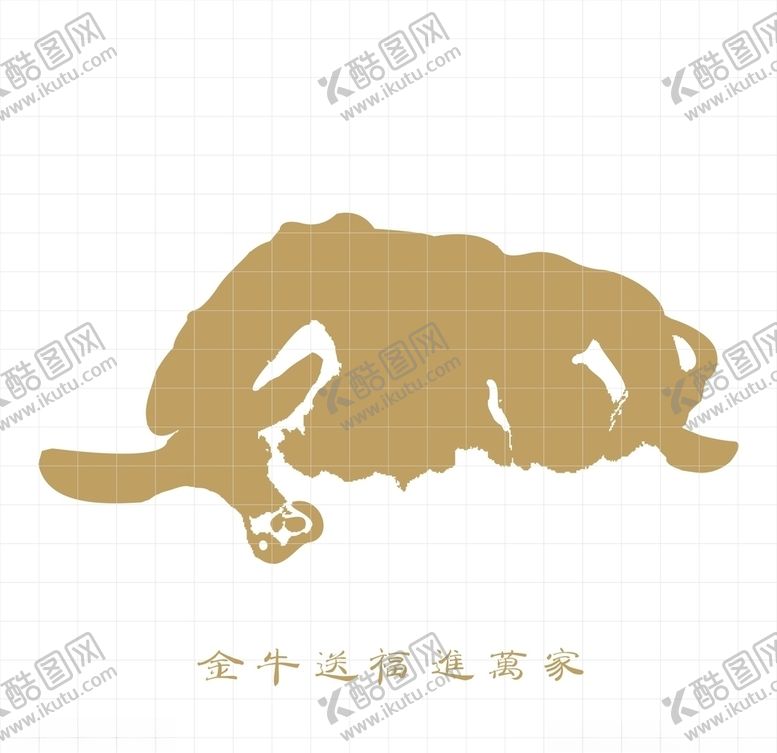 编号：38434610090056198487【酷图网】源文件下载-金牛矢量图案