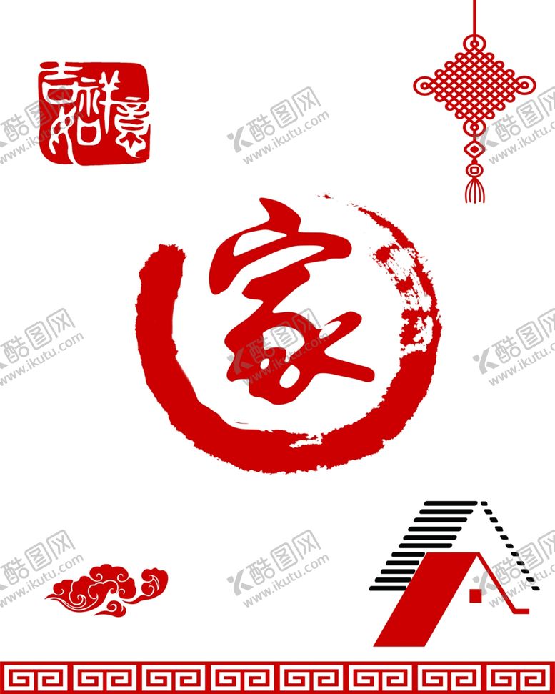 编号：21124610280055203965【酷图网】源文件下载-家窗户贴