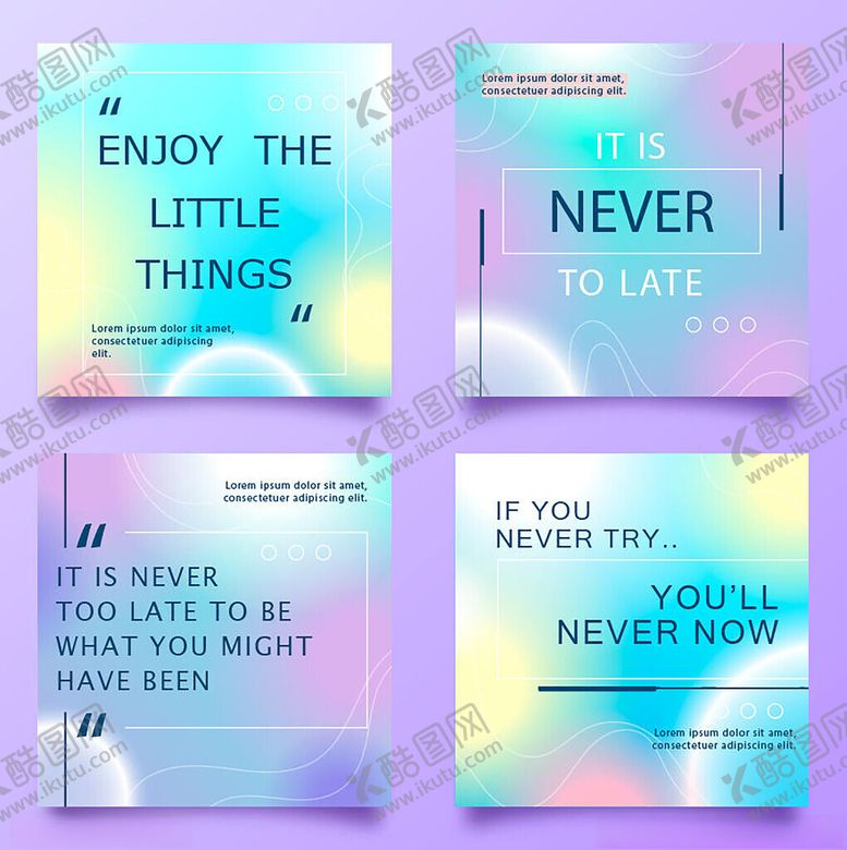 编号：96369210161555247789【酷图网】源文件下载-渐变背景