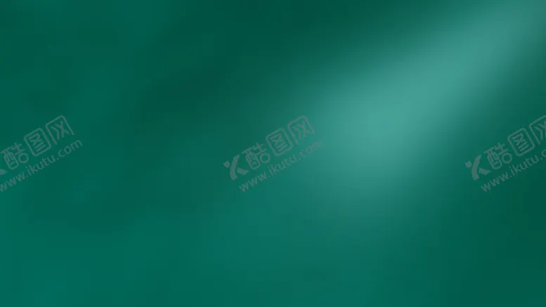编号：44642707010138155885【酷图网】源文件下载-绿色背景
