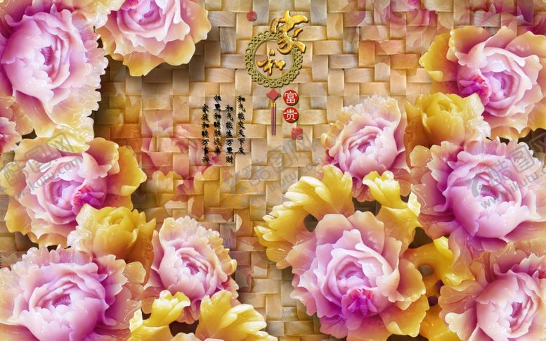 编号：74648610172247289148【酷图网】源文件下载-装饰画背景墙