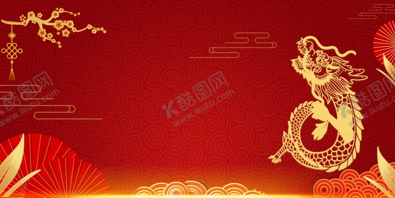 编号：73824412271338407613【酷图网】源文件下载-红色背景科技模板