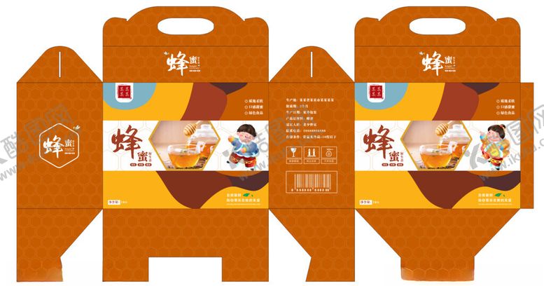 编号：44857604201610084260【酷图网】源文件下载-蜂蜜包装盒设计