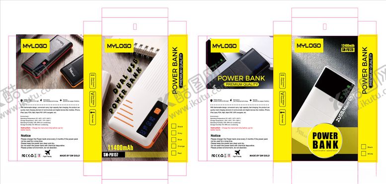 编号：96326309260954516356【酷图网】源文件下载-移动电外贸包装