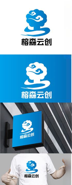 科技标识设计云朵树木简约