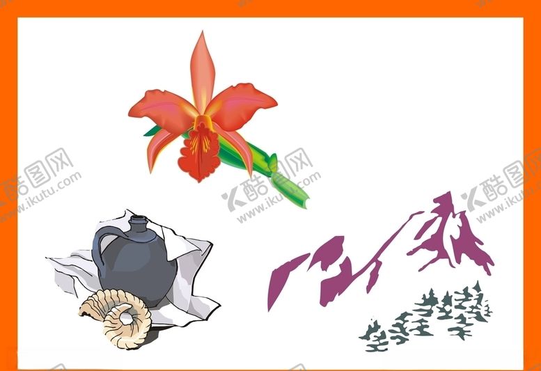 编号：34432810030432515134【酷图网】源文件下载-卡通动漫动画