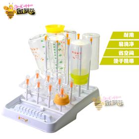 奶瓶支架