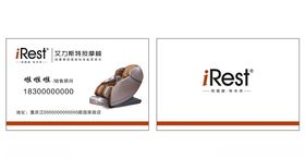 克艾力