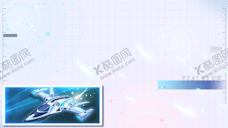 编号：96062806250125501315【酷图网】源文件下载-游戏动漫背景