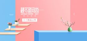 编号：91058710081632001702【酷图网】源文件下载-创意背景