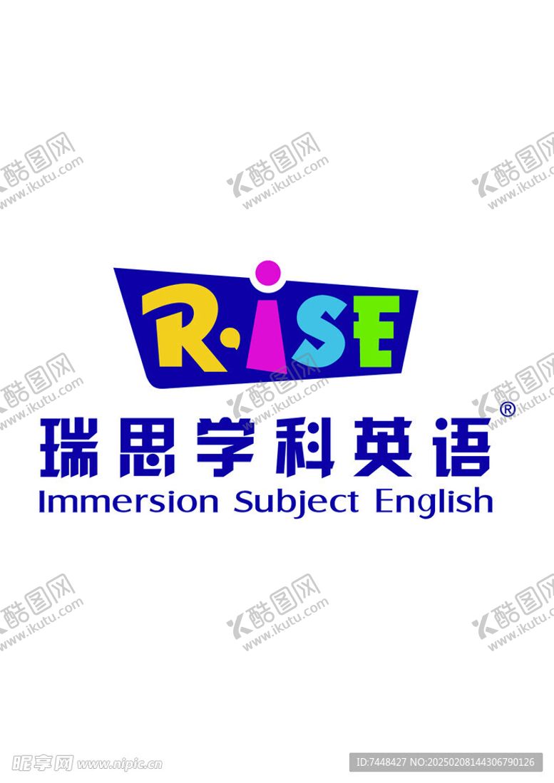 编号：20892203051301409869【酷图网】源文件下载-少儿英语培训机构logo