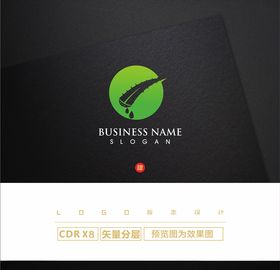 芦荟LOGO