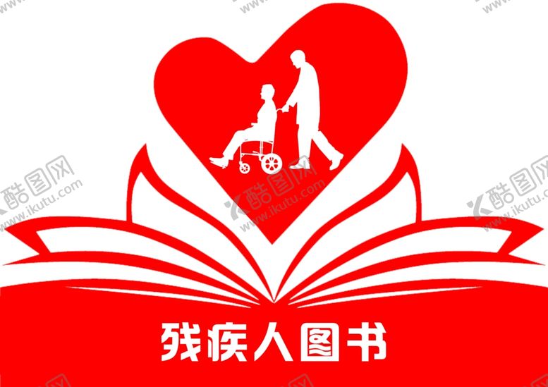 编号：18101002161533075534【酷图网】源文件下载-残疾人读书