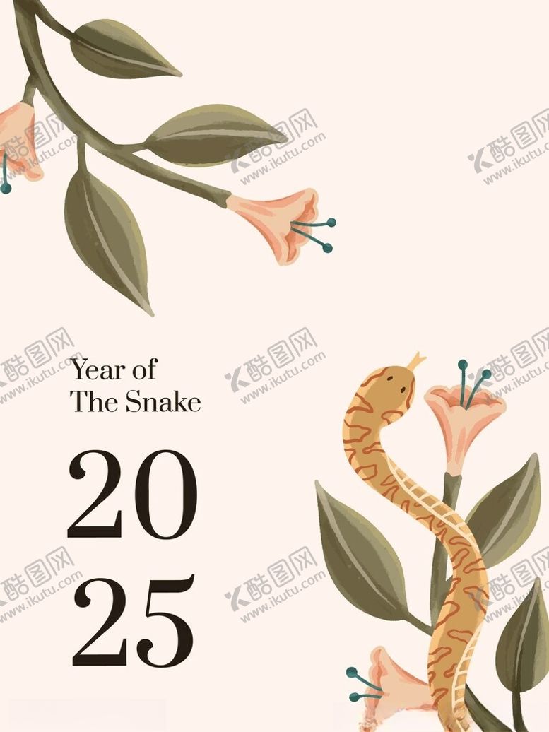 编号：22160301281306197378【酷图网】源文件下载-矢量蛇元素