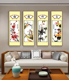 梅兰竹菊四联画