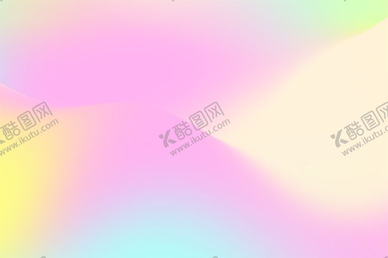 编号：43286202040501282848【酷图网】源文件下载-渐变背景素材