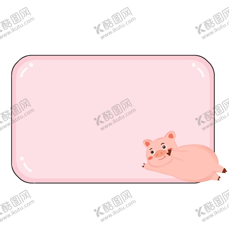 编号：14781810041935179091【酷图网】源文件下载-卡通边框简洁边框