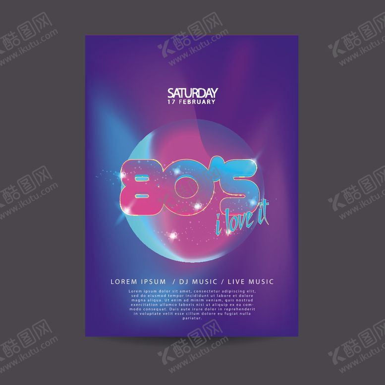 编号：28559409291915453194【酷图网】源文件下载-渐变背景