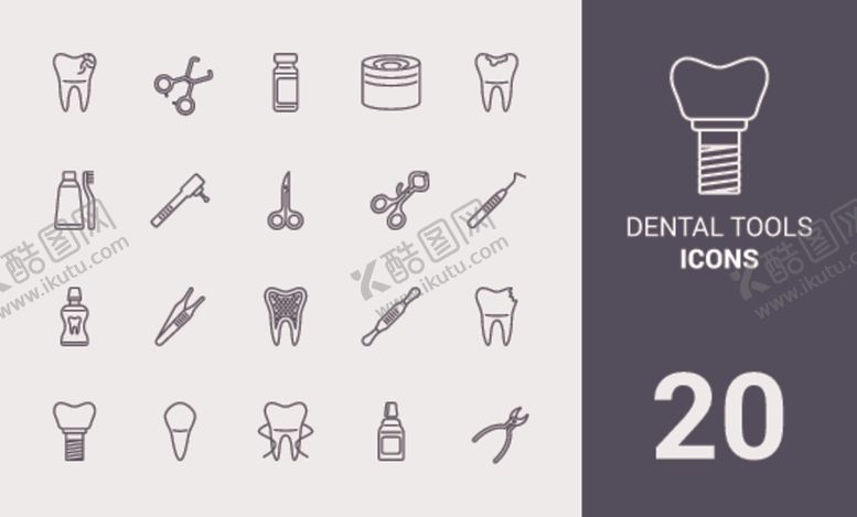 编号：28265510061520332463【酷图网】源文件下载-简约线条简笔图案图片