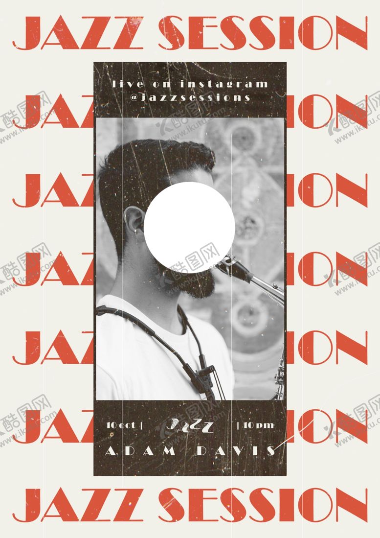 编号：92999210020753334195【酷图网】源文件下载-音乐海报