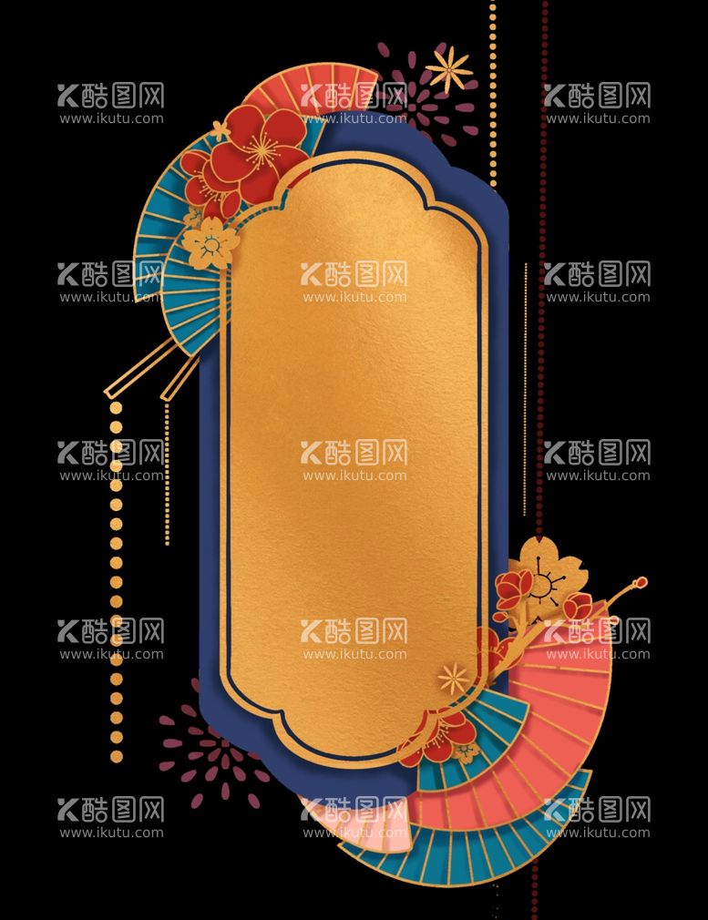 编号：60924710020059344671【酷图网】源文件下载-时尚手绘边框素材