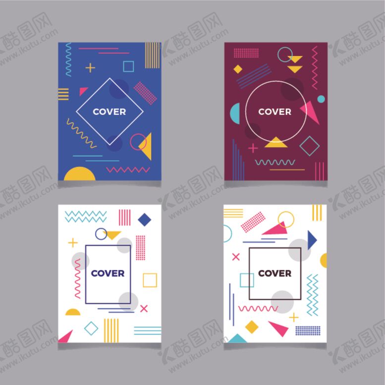 编号：30613907021352542730【酷图网】源文件下载-简洁色块