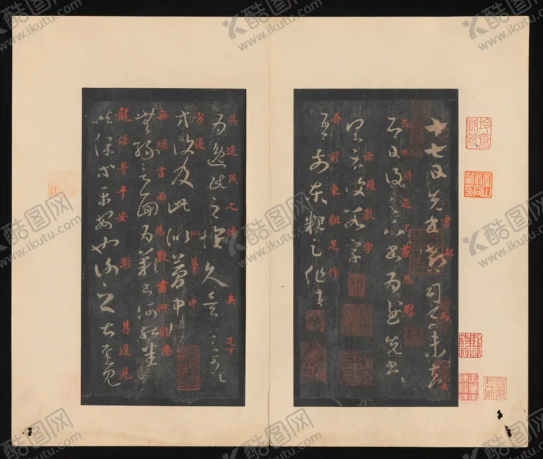 编号：34352502061221231768【酷图网】源文件下载-王羲之草书