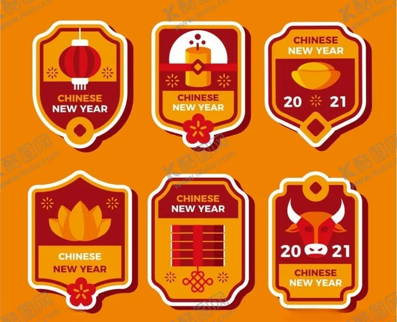 编号：84021304171138554075【酷图网】源文件下载-2021中国新年标签