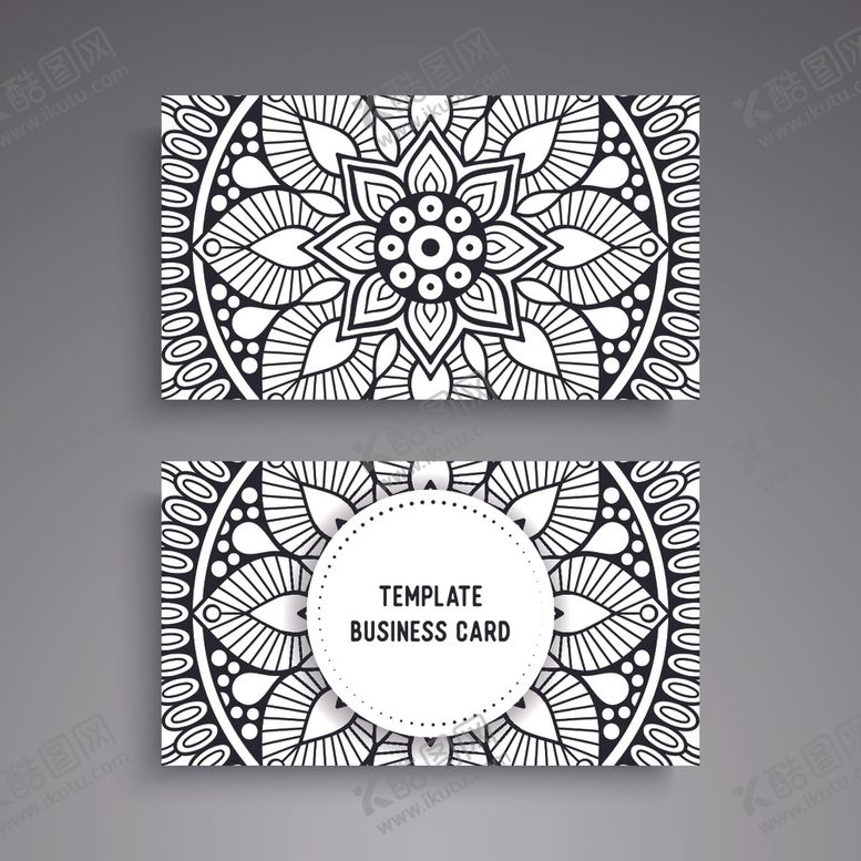 编号：20551509290639087773【酷图网】源文件下载-曼陀罗花纹