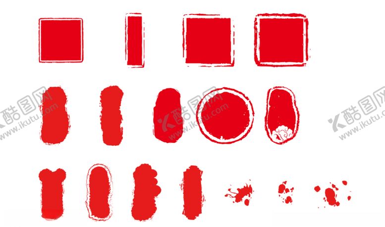 编号：42285510020855094476【酷图网】源文件下载-印章