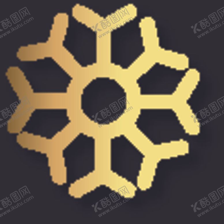 编号：43098006180530458961【酷图网】源文件下载-雪花
