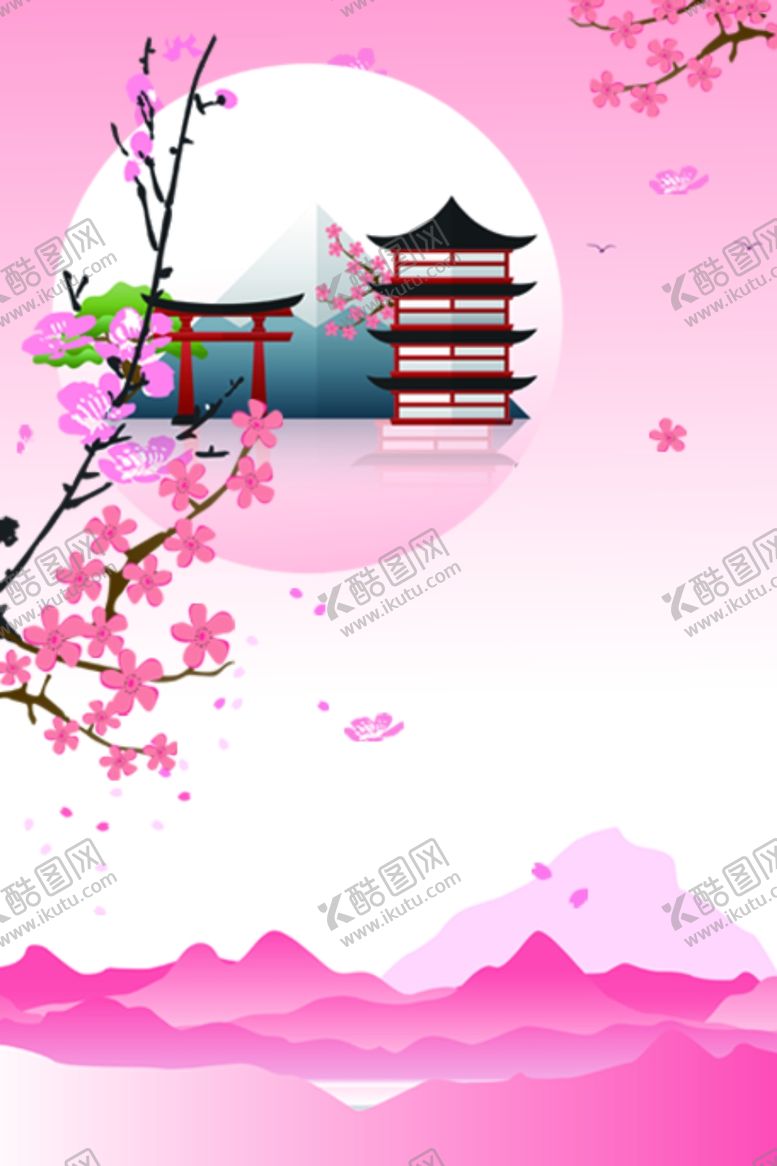 编号：62097810270803486794【酷图网】源文件下载-樱花节