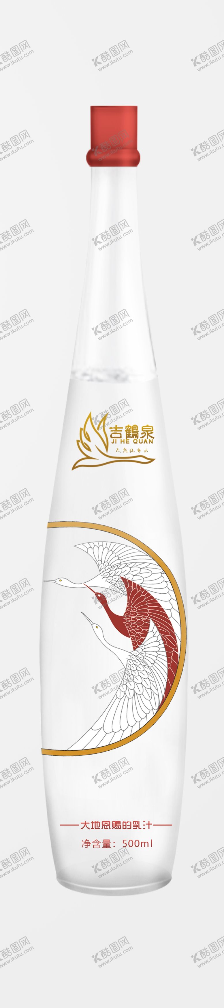 编号：42760207131414043416【酷图网】源文件下载-高档矿泉水瓶纯净水瓶包装