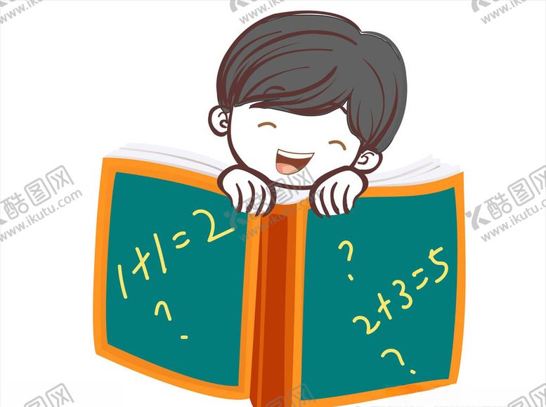 编号：97469109220334265698【酷图网】源文件下载-卡通儿童