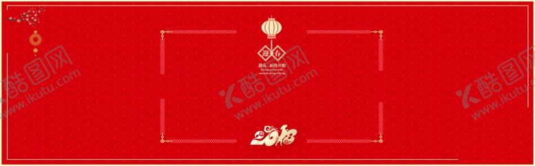 编号：41410309291133313219【酷图网】源文件下载-促销海报背景