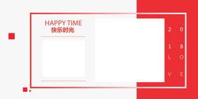 儿童摄影相册模板字母