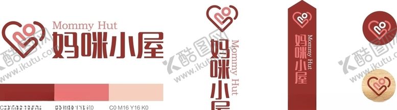 编号：32323906242320242403【酷图网】源文件下载-妈咪小屋标识