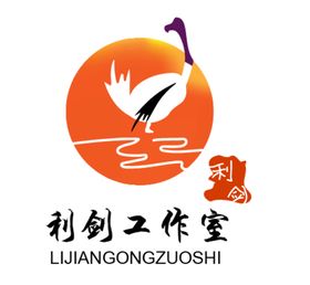 编号：24725110191810575362【酷图网】源文件下载-工作室logo设计