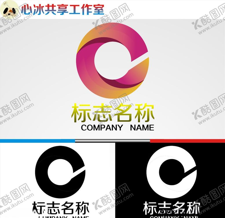 编号：23625306160644182911【酷图网】源文件下载-logo设计