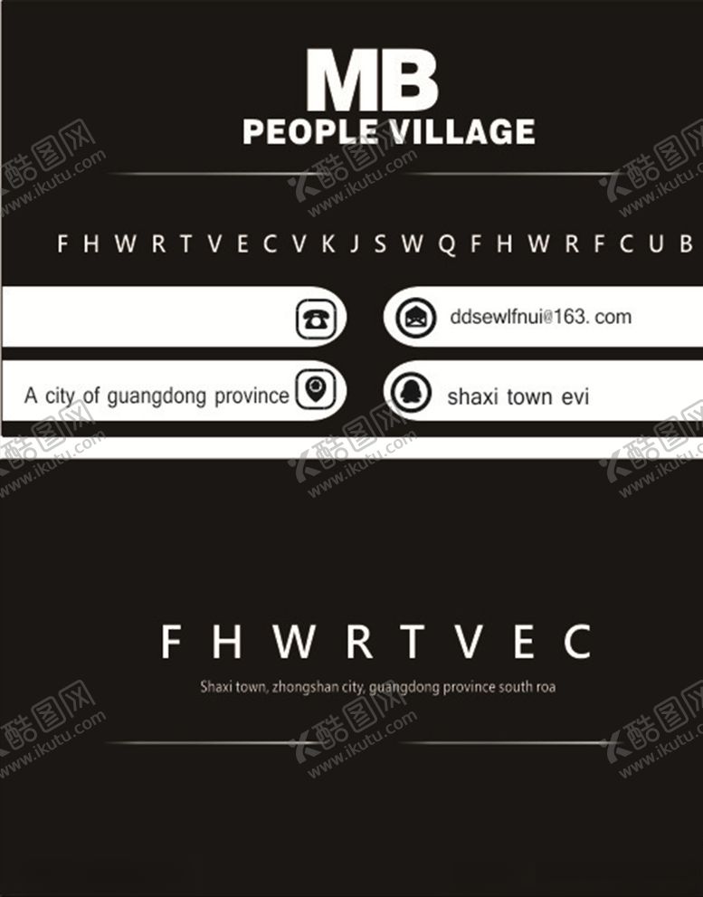 编号：85370010031915555361【酷图网】源文件下载-名片模板