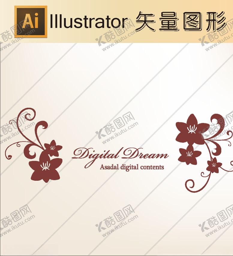 编号：43389910311746349946【酷图网】源文件下载-花草剪纸动物剪纸简洁手绘