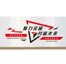 广告公司 聚力创新 共赢未来